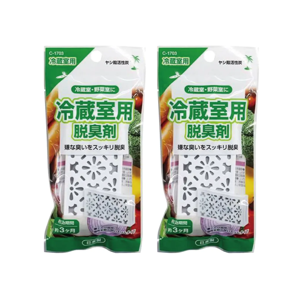 【不動化學】冰箱冷藏室/冷凍室用脫臭劑2入組 歷史價格詳細信息