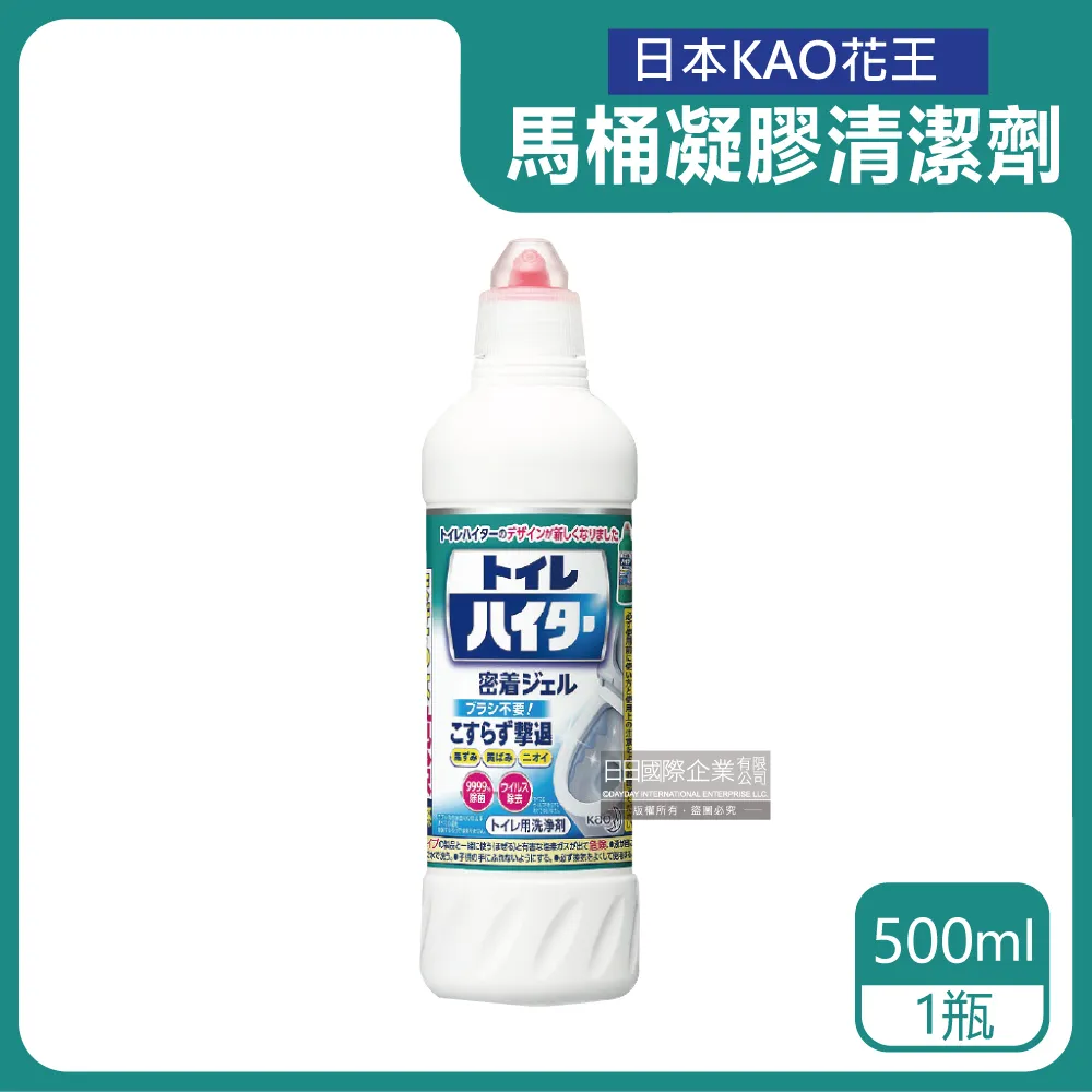 Kao 馬桶消臭清潔噴霧泡 (優雅玫瑰/柑橘薄荷) 380ml 歷史價格詳細信息