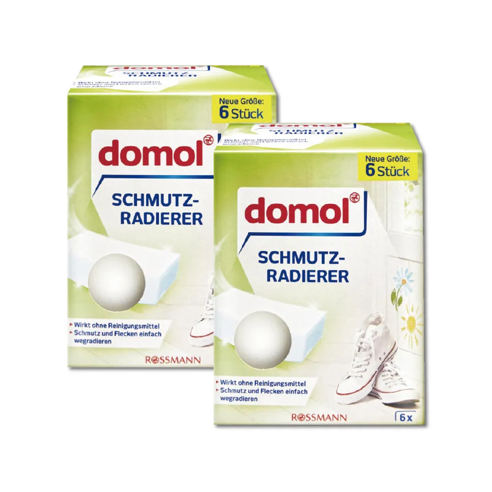 魔術盒 12頻撩舔蜜豆雙震跳蛋 歷史價格詳細信息