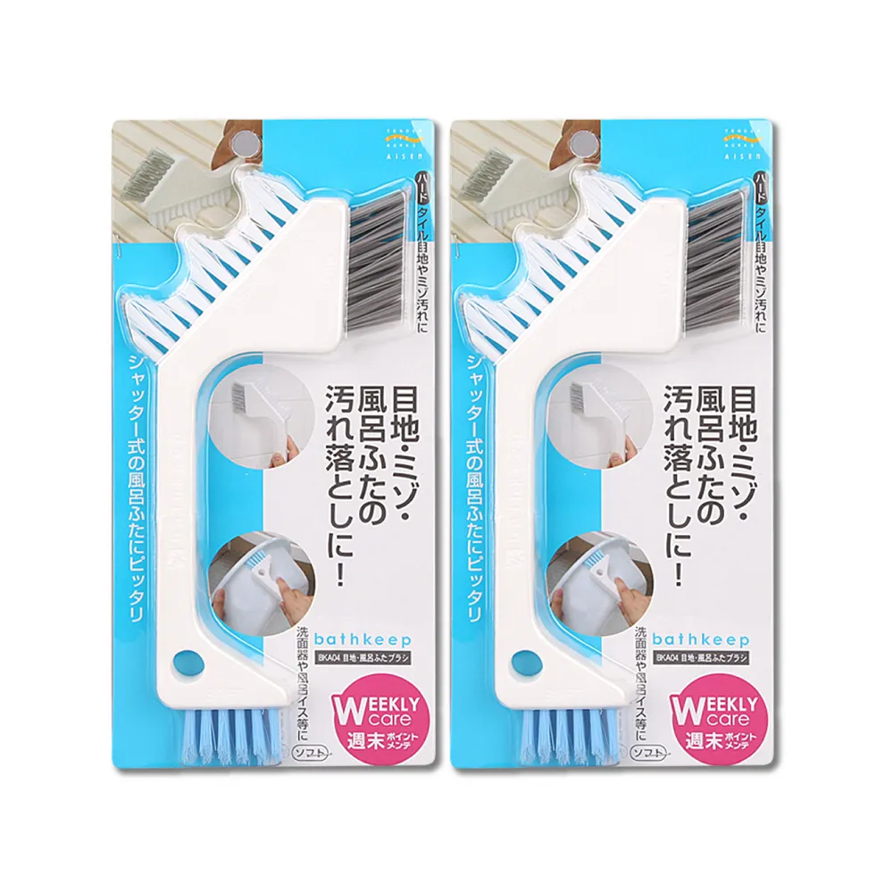 【縫隙清潔3入組】冷氣空調縫隙清潔刷 附贈硬毛尾刷 強力清潔卡縫污垢 歷史價格詳細信息