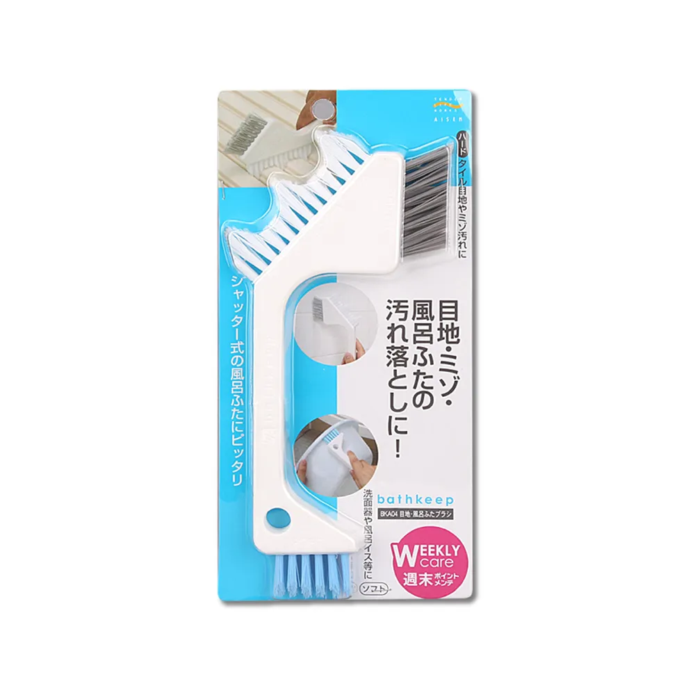 日本 Aisen 立體編織易起泡尼龍澡巾 歷史價格詳細信息