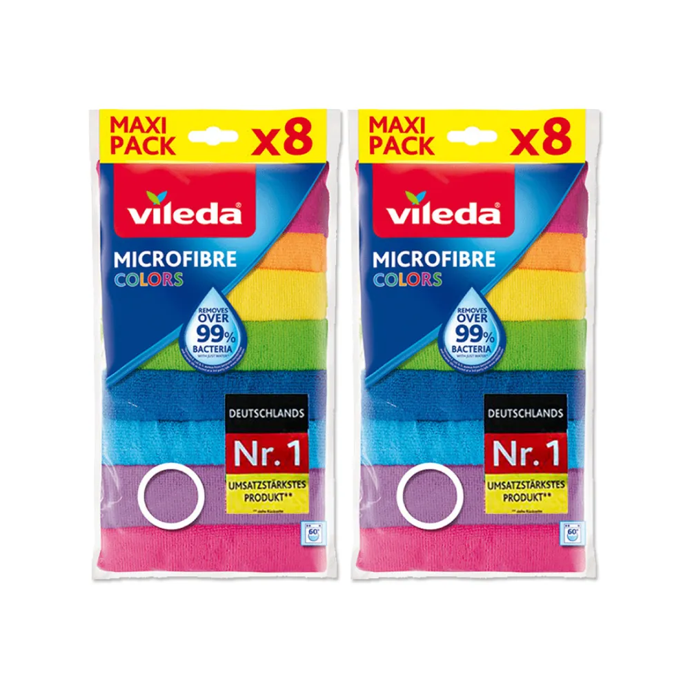 (2袋超值組)德國AR FUM紡優美-頂級16週洗衣物芳香顆粒香香豆 380g/袋裝(大 歷史價格詳細信息