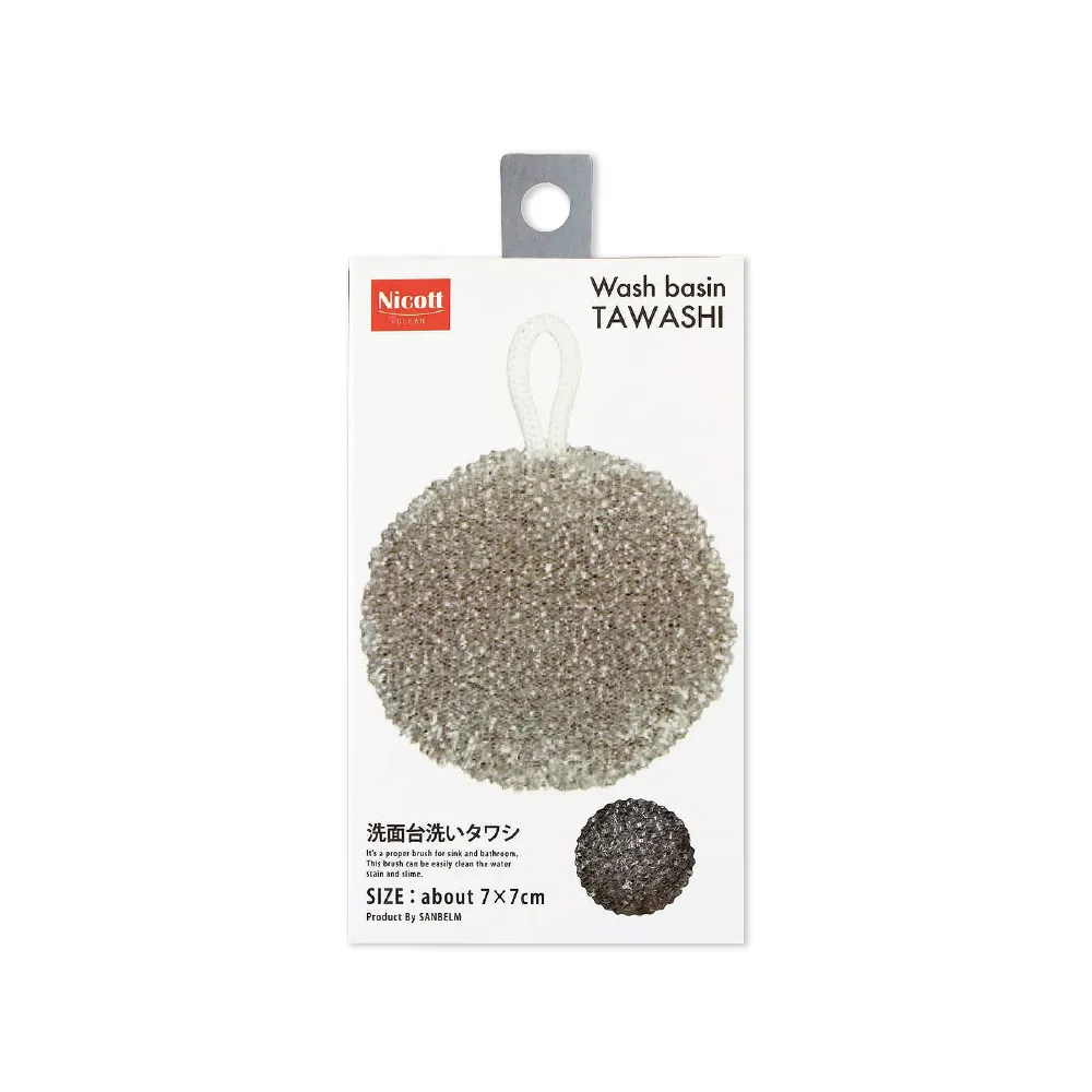 日本 Sanbelm 廚房烹飪料理100%純棉蒸布 烹飪 料理 調理 蒸布 紗布巾 純棉紗布 料理布 純棉蒸布 優格製作 歷史價格詳細信息