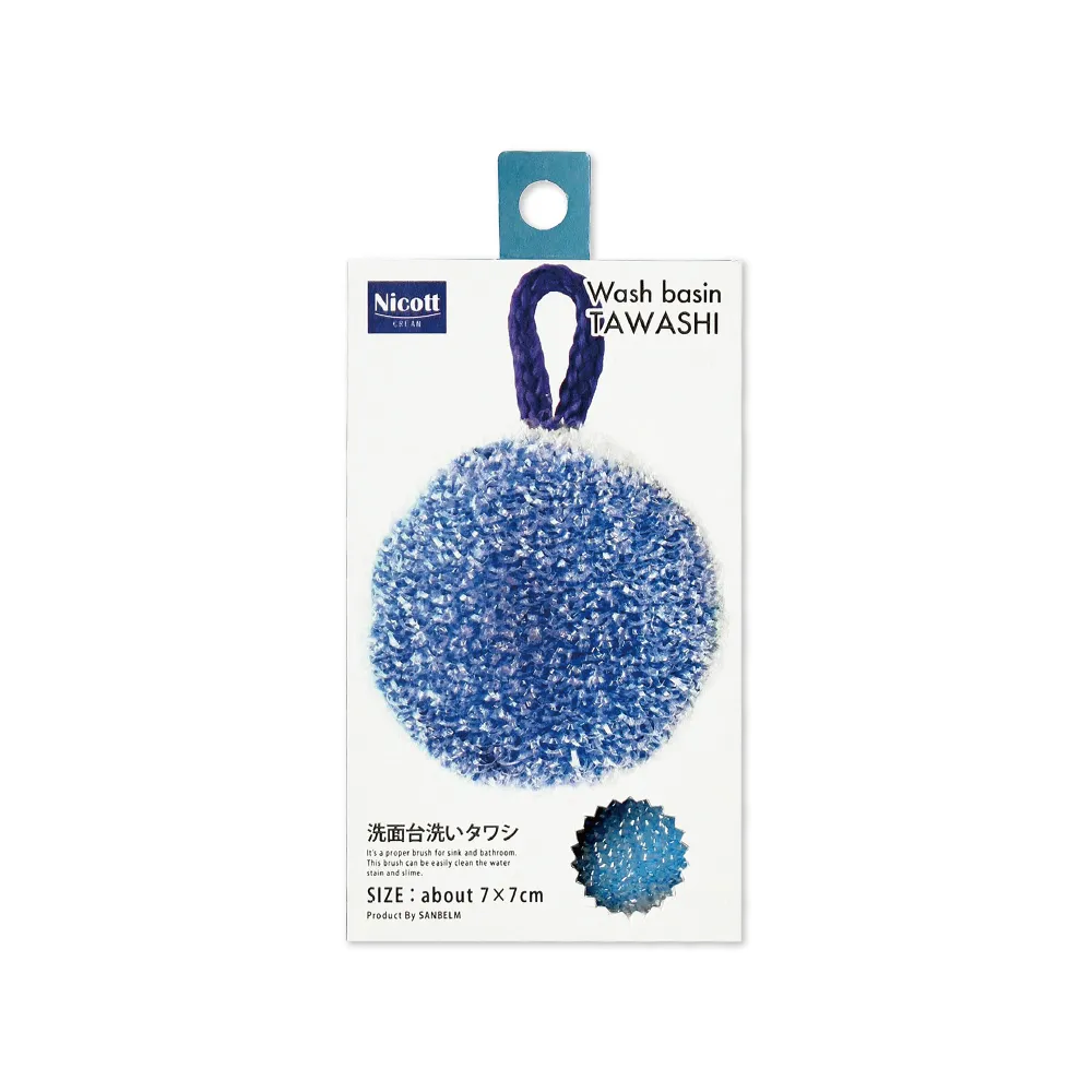 日本 Sanbelm 廚房烹飪料理100%純棉蒸布 烹飪 料理 調理 蒸布 紗布巾 純棉紗布 料理布 純棉蒸布 優格製作 歷史價格詳細信息