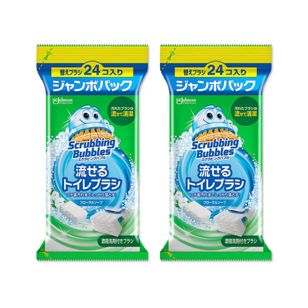 【48入組】日本CIAO特齡罐系列 75g 歷史價格詳細信息