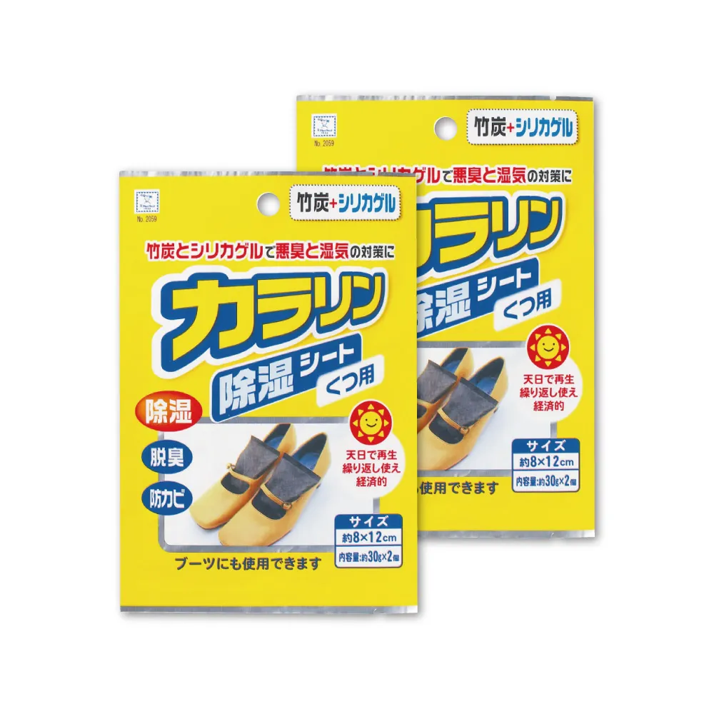 (2袋4捲超值組)德國Rossmann-Alouette 三層加厚印花壓紋 多用途廚房紙巾102片x 歷史價格詳細信息