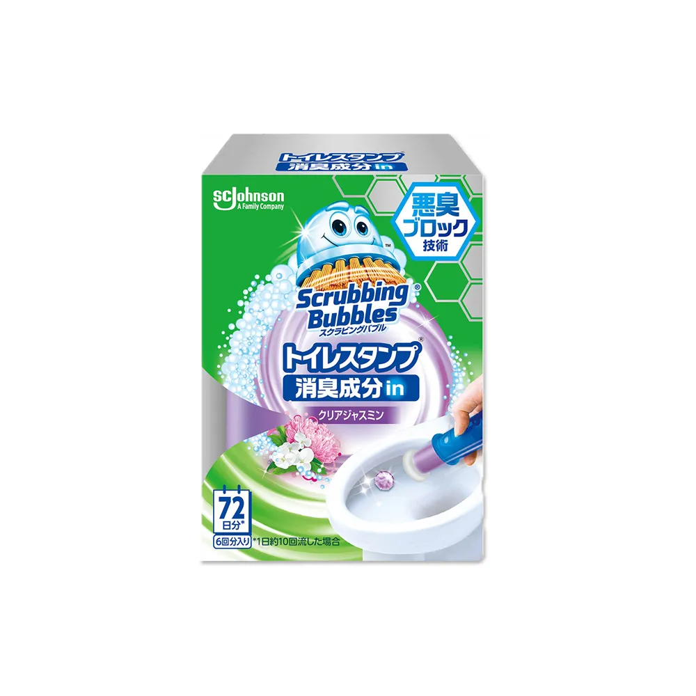 SC－可力優 魔泥清潔潤滑液 B6333 磁土 烤漆 玻璃 鋁圈 潤滑 清潔 鐵粉 灰塵 車漆粗糙 汽車美容 除污 保養 歷史價格詳細信息