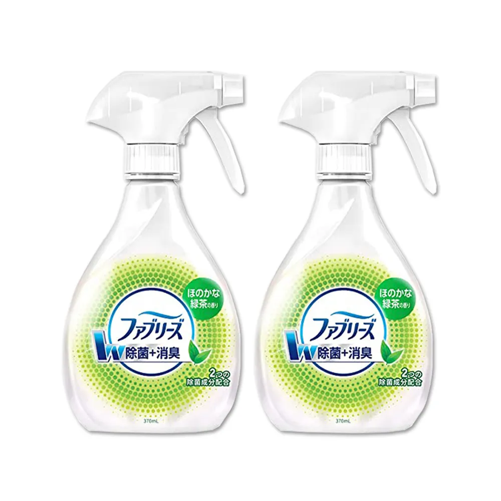 【日本Febreze風倍清】浸透運動衣物織物強力消臭除臭噴霧(長效清爽-藍瓶370ml瓶裝) 歷史價格詳細信息