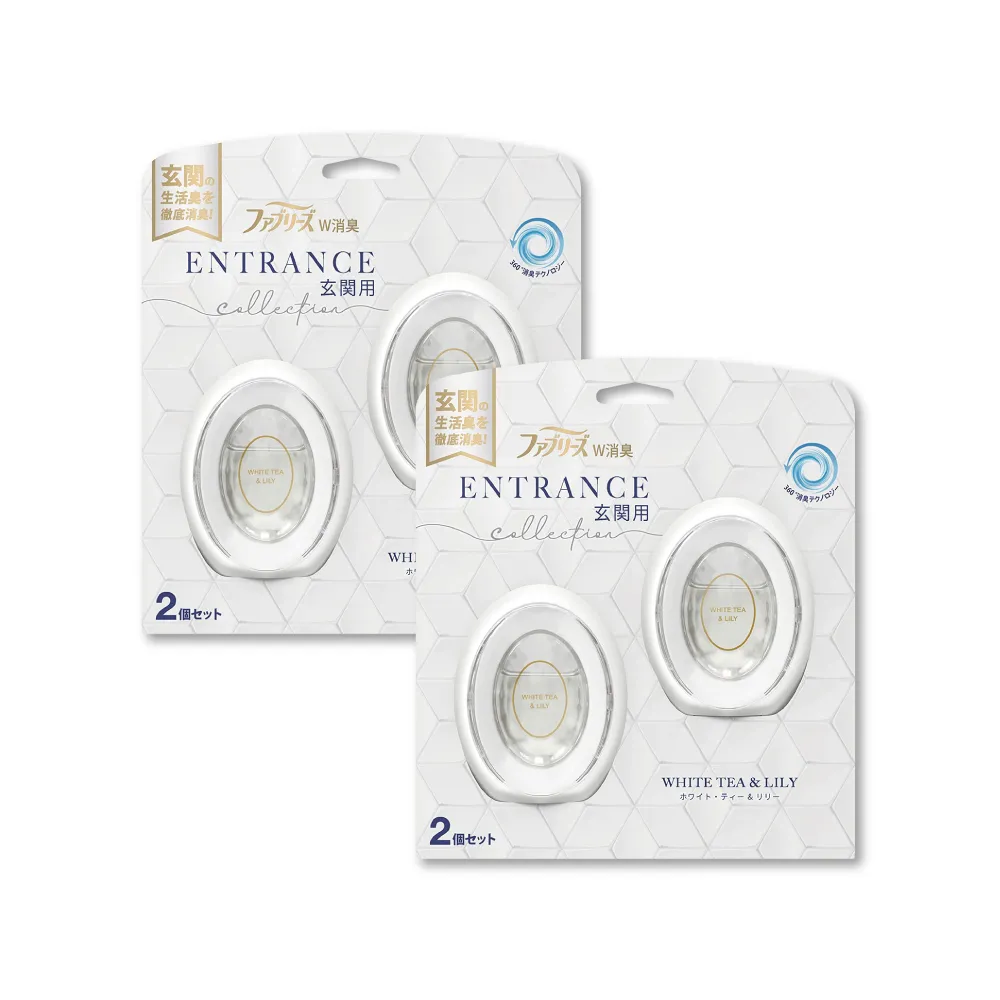 (2盒超值組)日本Febreze風倍清-W系列浴室廁所按鈕型1鍵除臭空氣芳香劑6ml/ 歷史價格詳細信息