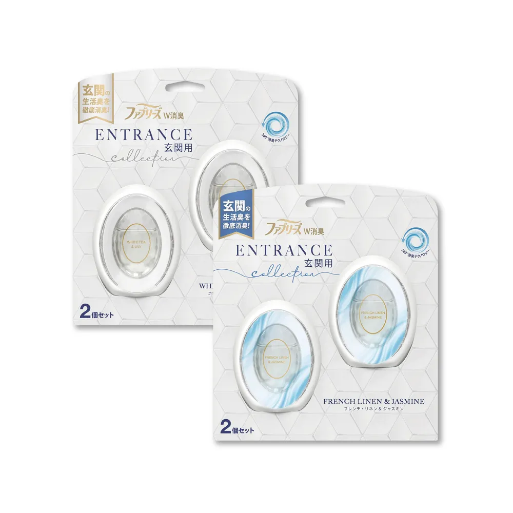 (2盒超值組)日本Febreze風倍清-W系列浴室廁所按鈕型1鍵除臭空氣芳香劑6ml/ 歷史價格詳細信息