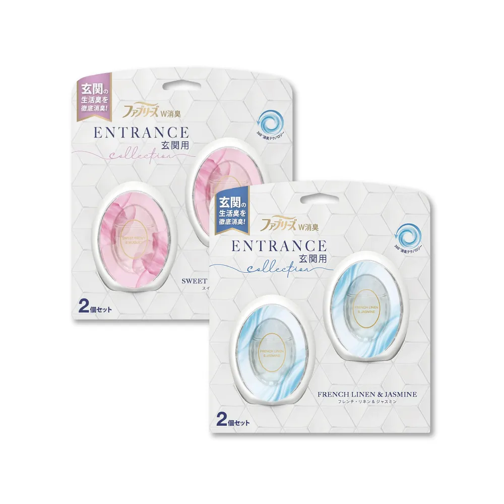 (2盒超值組)日本Febreze風倍清-W系列浴室廁所按鈕型1鍵除臭空氣芳香劑6ml/ 歷史價格詳細信息