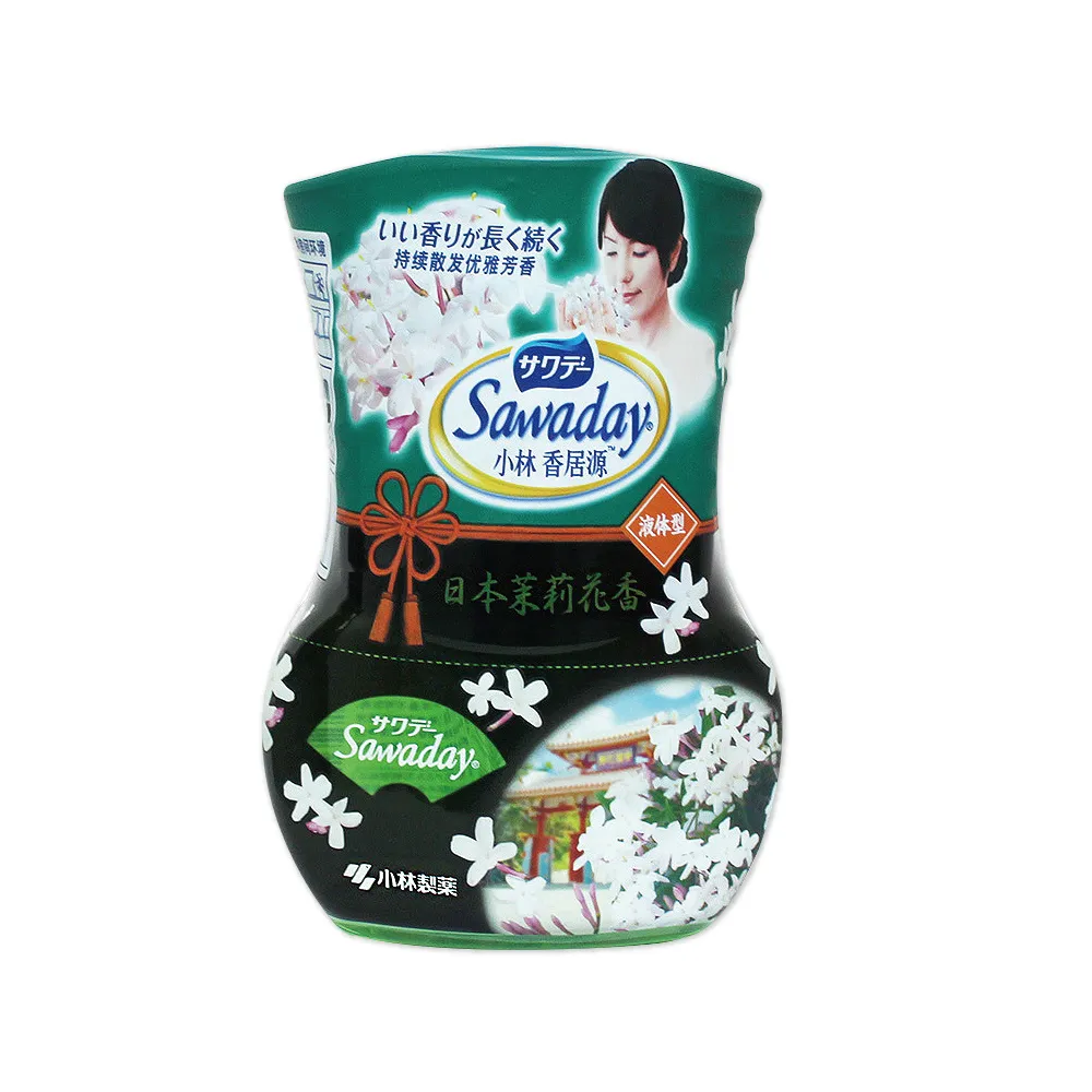 【SAWADA沢田】6P純棉阻燃帳-砂丘白 23款沙丘白六人田帳 砂丘白六人帳 白田帳 家庭帳 快搭帳 露營 悠遊戶外 歷史價格詳細信息