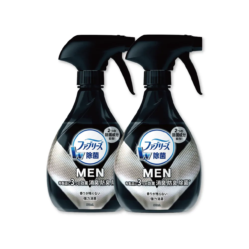 【日本Febreze風倍清】浸透運動衣物織物強力消臭除臭噴霧(長效清爽-藍瓶370ml瓶裝) 歷史價格詳細信息