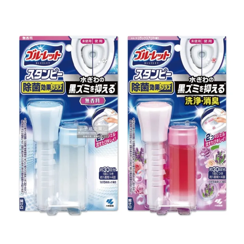 (3盒超值組)日本PG Ariel BIO全球首款4D炭酸機能活性去污強洗淨洗衣凝膠球1 歷史價格詳細信息