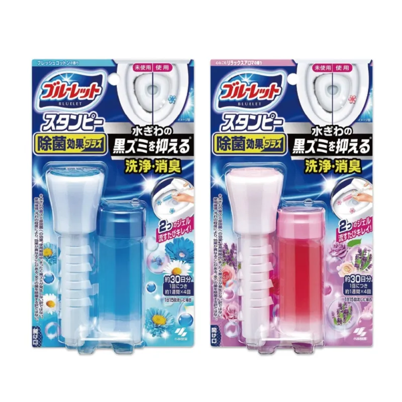 (3盒超值組)日本PG Ariel BIO全球首款4D炭酸機能活性去污強洗淨洗衣凝膠球1 歷史價格詳細信息