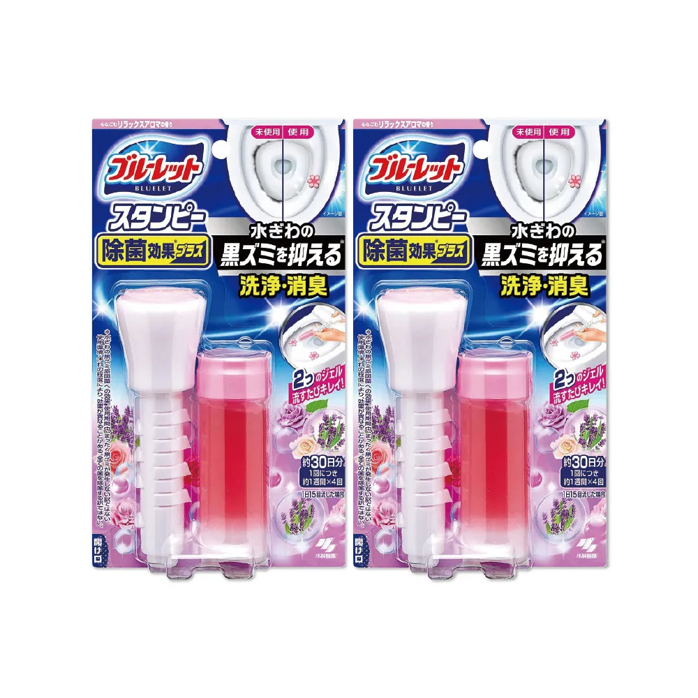 (3盒超值組)日本PG Ariel BIO全球首款4D炭酸機能活性去污強洗淨洗衣凝膠球1 歷史價格詳細信息