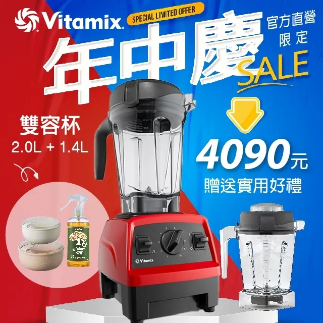 年中慶 BUYDEEM北鼎多功能蒸燉鍋 雙層全配(含雙層蒸架&雙燉盅組) 送北鼎My 歷史價格詳細信息