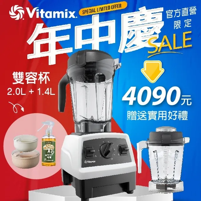 年中慶 BUYDEEM北鼎多功能蒸燉鍋 雙層全配(含雙層蒸架&雙燉盅組) 送北鼎My 歷史價格詳細信息