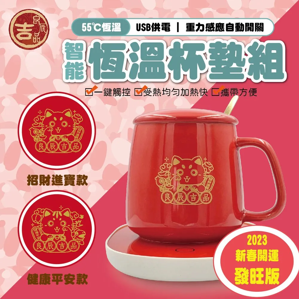 吉品圖文-8分鐘享受美味佳肴 張奔騰 2012-9-1 吉林科學技術 歷史價格詳細信息