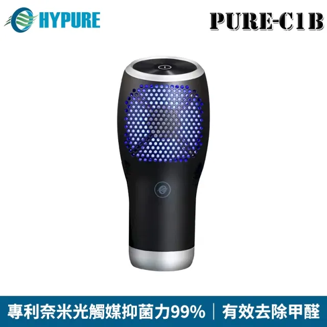 HYPURE 艾璞而 AD21-01Y 光觸媒空氣清淨機【香氛版】 歷史價格詳細信息