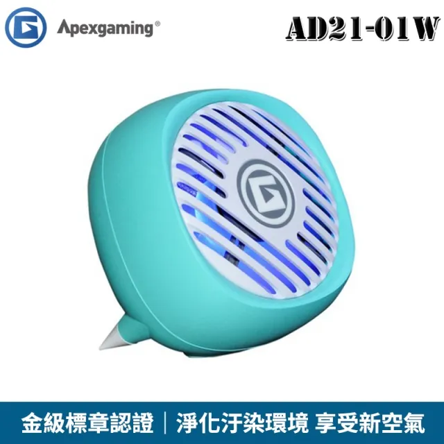 美商艾湃 Apexgaming AX600-V2 銅牌 歷史價格詳細信息