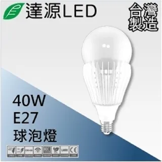 台達 40W 12V 3.33A 液晶螢幕專用 變壓器 DELL 戴爾 S2740L S2240L S2340L S2330MX S2240M 歷史價格詳細信息