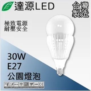 達源LED E27 40W LED 燈泡 球泡燈 發財燈 台灣製造 白光 5700K 歷史價格詳細信息