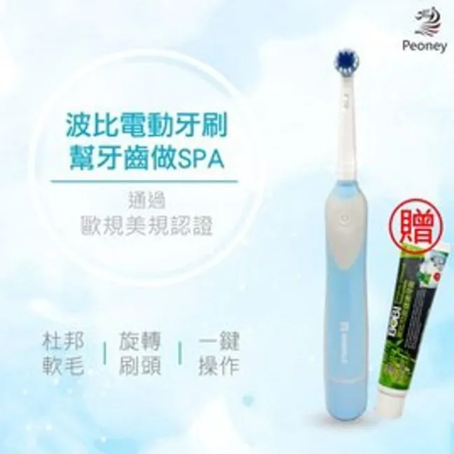 陪你善終：跟隨臨床宗教師走入靈性困擾與靈性照顧之旅【金石堂】 歷史價格詳細信息