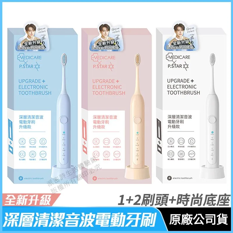 【現貨】限時促銷電動車避震加厚減震支架鐵件 吊耳電摩配件U型件后減震固定座鐵件 歷史價格詳細信息