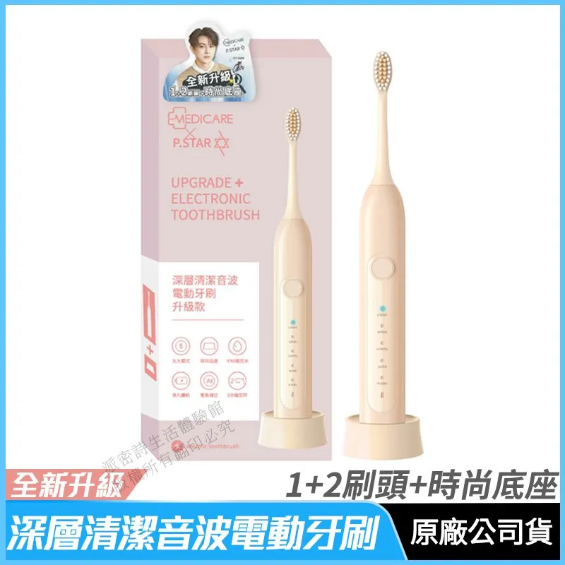 【現貨】限時促銷電動車避震加厚減震支架鐵件 吊耳電摩配件U型件后減震固定座鐵件 歷史價格詳細信息