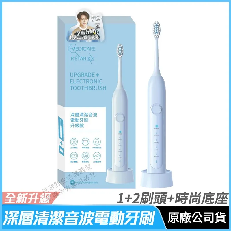 【現貨】限時促銷電動車避震加厚減震支架鐵件 吊耳電摩配件U型件后減震固定座鐵件 歷史價格詳細信息