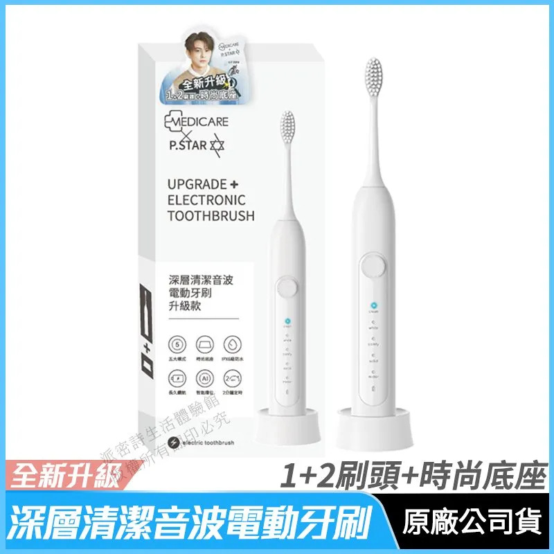 【現貨】限時促銷電動車避震加厚減震支架鐵件 吊耳電摩配件U型件后減震固定座鐵件 歷史價格詳細信息