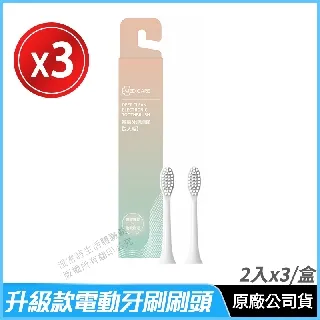 升級款電動指甲刀磨甲器家用嬰兒全自動修剪器成人老人兒童修甲鉗 歷史價格詳細信息