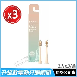 升級款電動指甲刀磨甲器家用嬰兒全自動修剪器成人老人兒童修甲鉗 歷史價格詳細信息