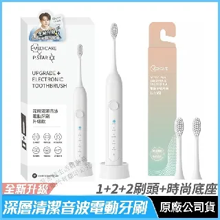 【現貨】限時促銷電動車避震加厚減震支架鐵件 吊耳電摩配件U型件后減震固定座鐵件 歷史價格詳細信息