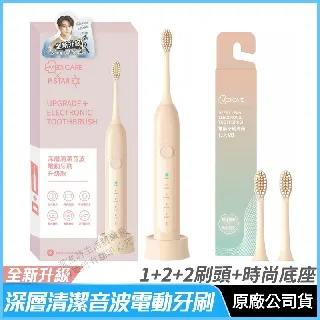 【現貨】限時促銷電動車避震加厚減震支架鐵件 吊耳電摩配件U型件后減震固定座鐵件 歷史價格詳細信息