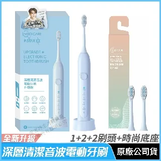 【現貨】限時促銷電動車避震加厚減震支架鐵件 吊耳電摩配件U型件后減震固定座鐵件 歷史價格詳細信息