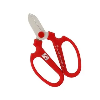 【日本sakagen板源花藝】花藝剪刀170白刃系列(深藍色) 園藝修枝剪刀 花剪 歷史價格詳細信息