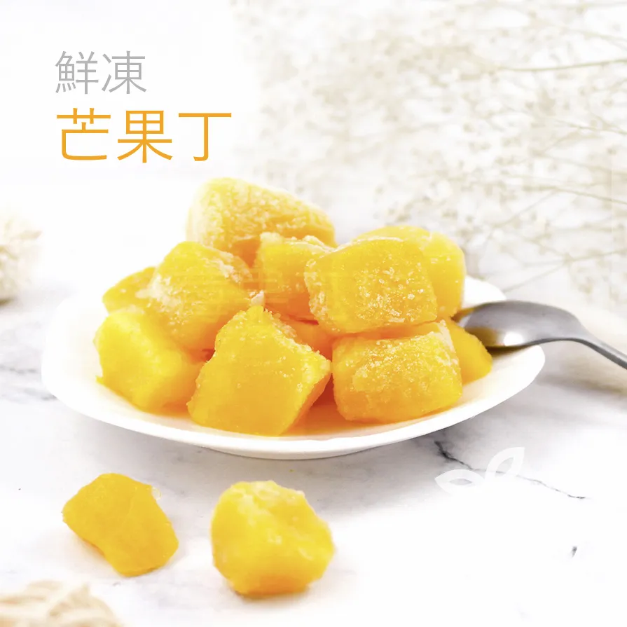 台灣 愛文芒果牛軋糖 小資禮盒x1盒 (台灣百大糕餅伴手禮) 法式手工牛軋糖 果乾牛軋糖 牛軋糖 伴手禮 年 歷史價格詳細信息