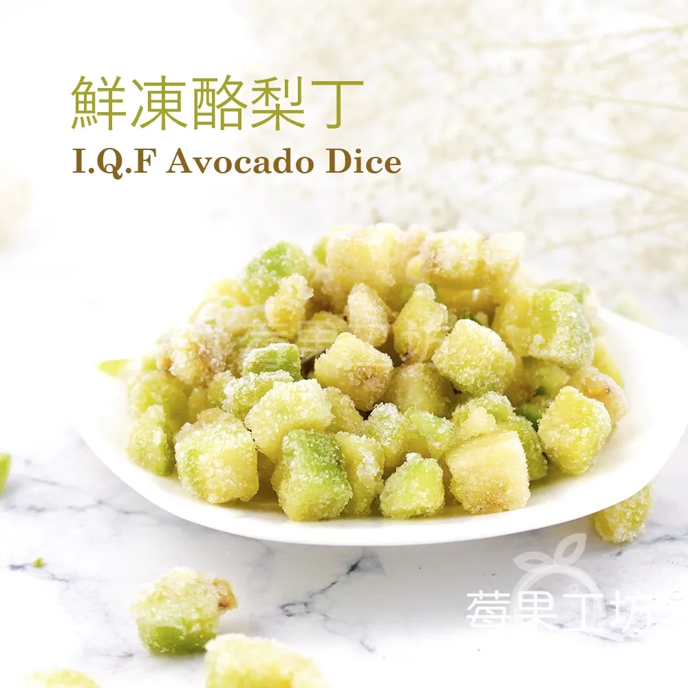 AVOCADO ASKS WHAT AM I｜英文故事繪本【麥克兒童外文書店】 歷史價格詳細信息
