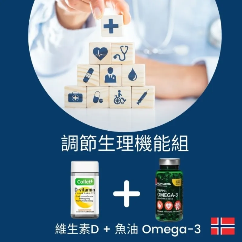 ★限時特賣↘★  【Pro'sKit寶工】CP-420 多功能電工鉗　＊免運 歷史價格詳細信息