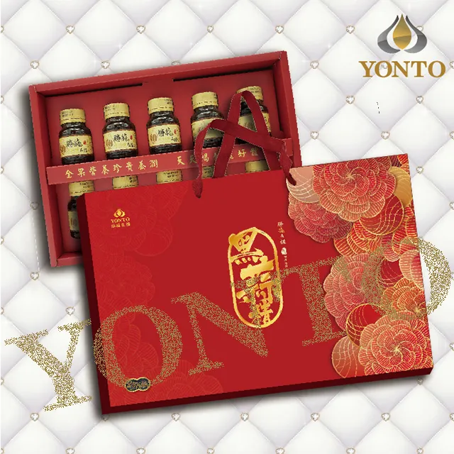 【詠統 官方直營】勝蒜在握 黑蒜精-金喜禮盒-65mlX12入 ★2020國家品牌玉 歷史價格詳細信息