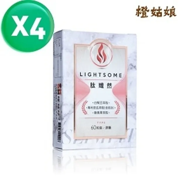 美粒果 白葡萄汁加蘆薈 450ml x 4【家樂福】 歷史價格詳細信息