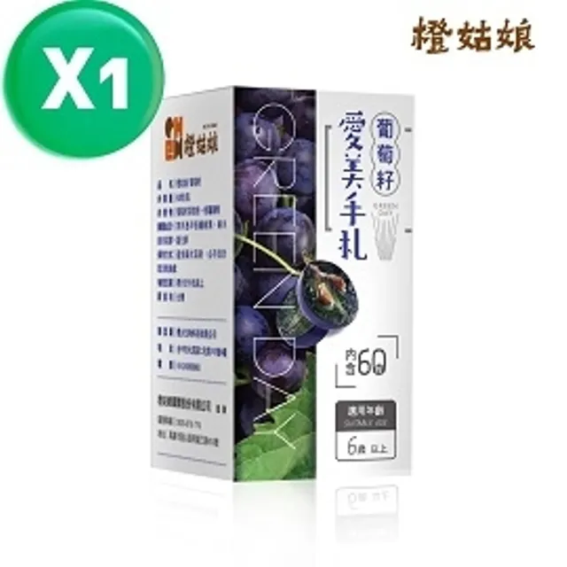 生於美國：歐巴馬╳史普林斯汀漫聊新美國夢 歷史價格詳細信息