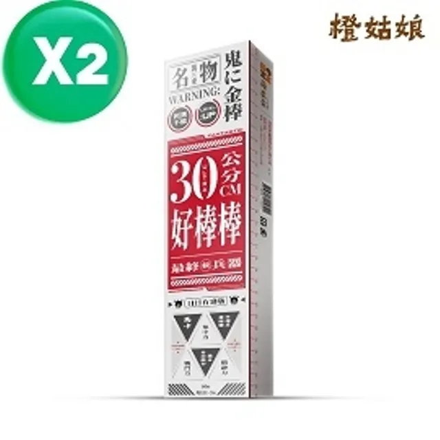 30公分好棒棒 日日有勁版【60粒】雙入組-雙馬卡(瑪卡)+鋅-工作有精神 價格比較,價格查詢,歷史價格詳細信息