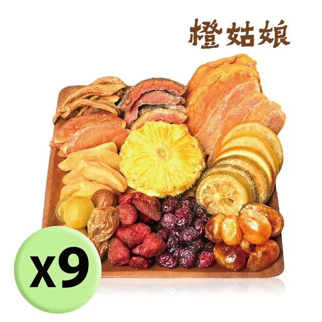 幸福的九個房間 The Nine Rooms of Happiness  作者  ﹧  露西．丹齊格/ 凱撒琳．柏恩杜夫 Danziger, Lucy/ 歷史價格詳細信息