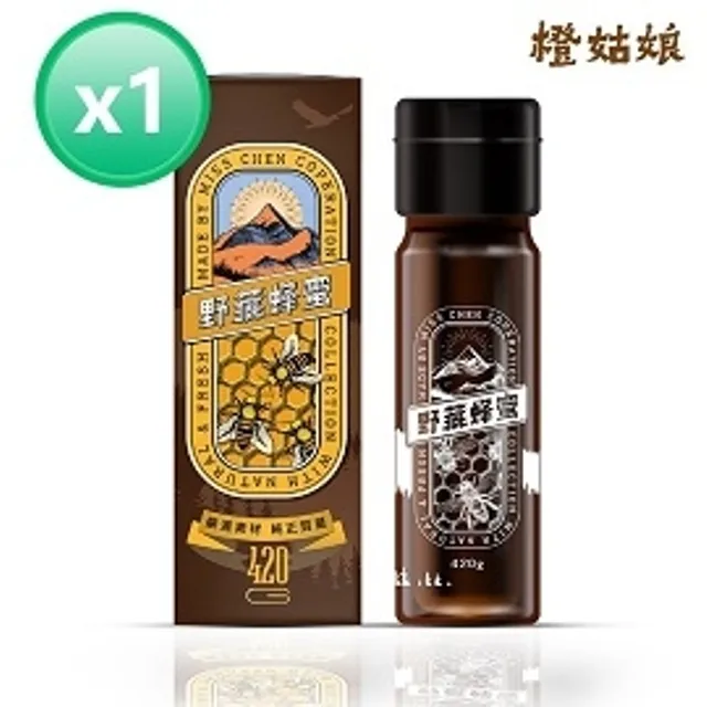 藏野匠錘紋不沾雪平鍋-曜岩黑-22cm-2入組 歷史價格詳細信息