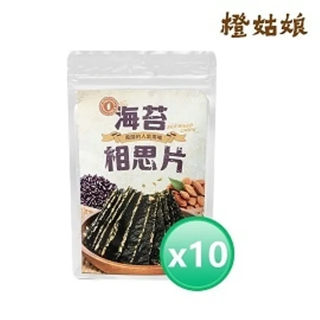 10包價日本inuneru狗兒爽免洗式寵物專用包覆尿布生理褲紙尿褲 SSS*10☆米可多寵物精品☆ 歷史價格詳細信息