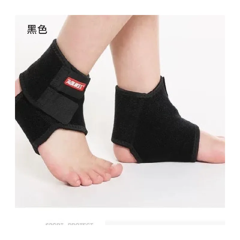 兒童護踝 運動護腳踝 足球護踝 籃球護踝 防扭傷 四季薄透氣 跳舞護踝 護踝 透氣護踝 運動護踝 壓護踝 歷史價格詳細信息