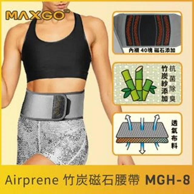 8英吋碳鋼水管鉗 浸膠柄 歷史價格詳細信息